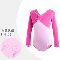 Розовые рукава-открытые промежности