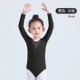 【Костюм для тела】 черный рукав
