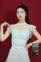 Шифоновый кремовый комплект, белая юбка, с вышивкой