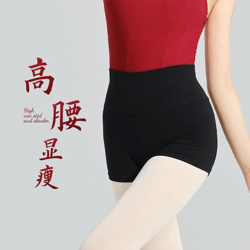 Шорты, черные штаны, леггинсы, высокая талия, в обтяжку