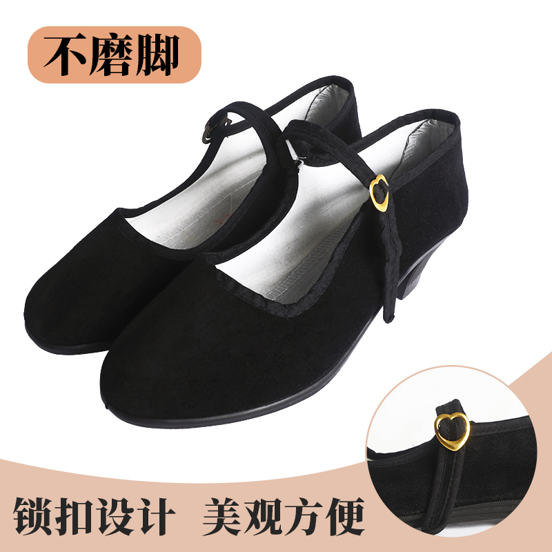 Dance Test Class Black Heel Shoes Folk Dance Shoes Shoe Female High Heel Tibetan Black Cloth Shoes Folk with Girls-Taobao