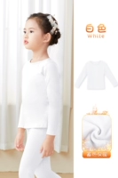 Безумный бархатный топ [осень и зимний стиль]