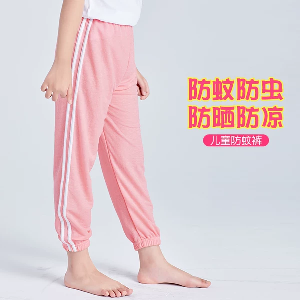 Товары от 轻功旗舰店