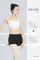 【2-Pack-Short Style】 белый + белый