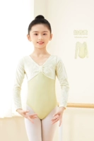 [Голый нейлоно-золотой алмазный флис] Молочный коктейль желтый откровенный