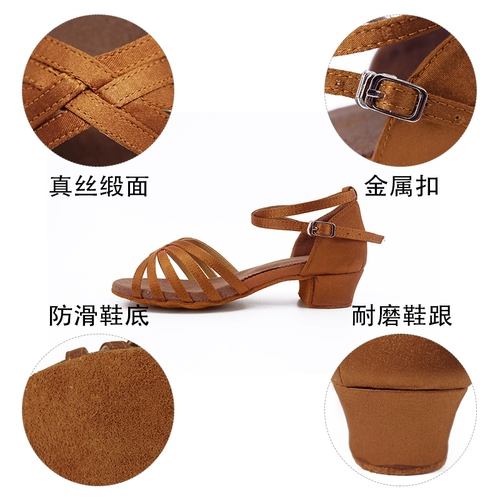 Детские туфли, летняя танцующая белая обувь, мягкая подошва