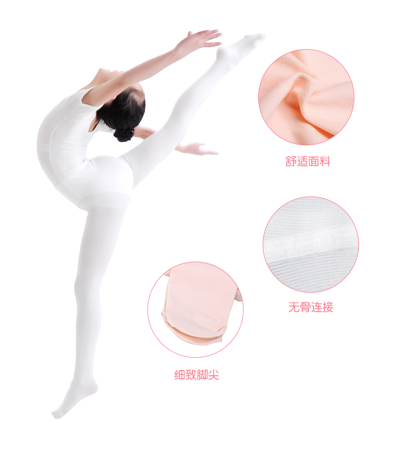 Vớ trẻ em mùa thu và mùa đông cộng với nhung trắng nhảy múa vớ nữ bé xà cạp múa ba lê vớ công chúa cho bé gái