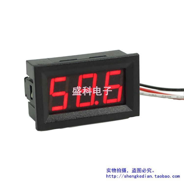 0.56 三线 线式DC 0-100V直流数字显示电压表头 车载电瓶电压检测