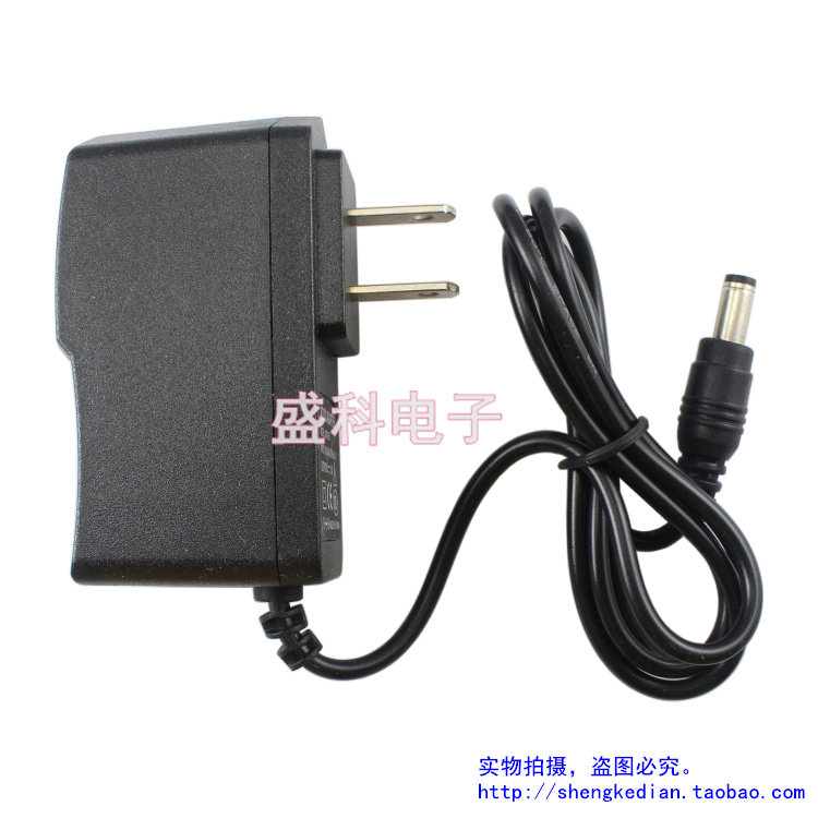 交流110V220V转直流9V 1A电源配接器5.5*2.1圆头9V1000mA开关电源