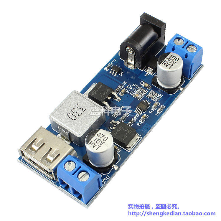 DC-DC 24V 12V转5V 5A直流电源降压模组 带USB充电 支持快充