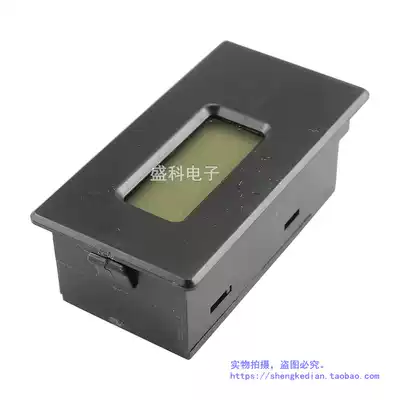 Liquid Crystal Voltage and Current Electricity Meter 18650 Lithium Battery Voltage Current Resistance Power Tester