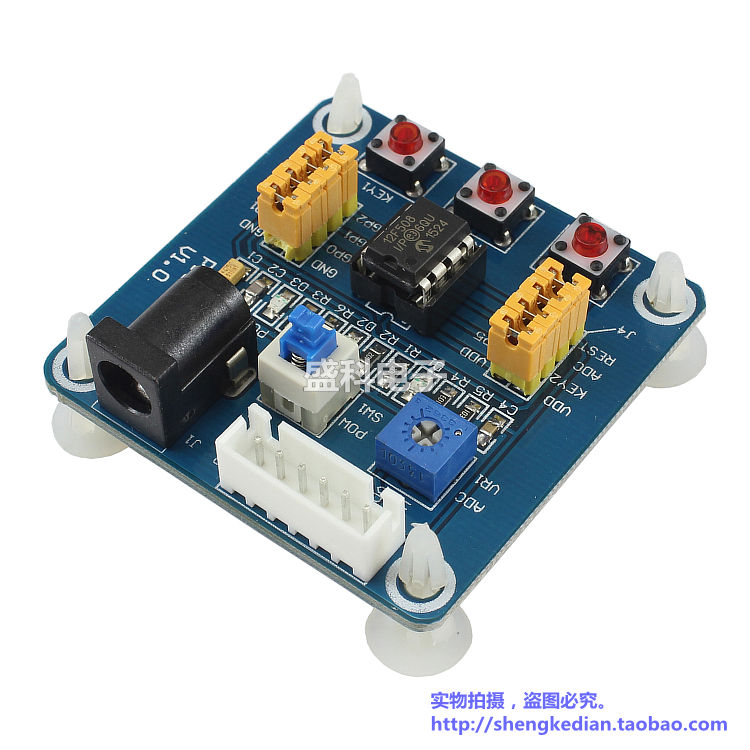 PIC12F508 Core Programming Development Board PIC Learning Board PIC12F Experimental Panel Remote Control USB Line