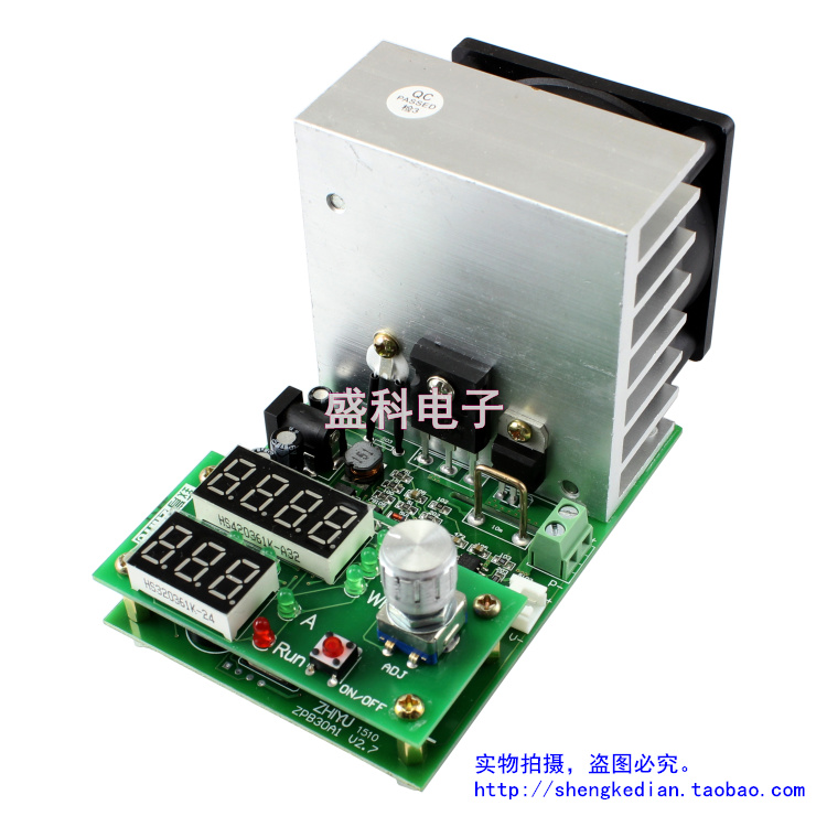 110W multi-function constant current electronic load aging module 10A 30V power battery capacity test