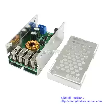 DC-DC step-down power supply module 24v 12V to 5V 5A power module 4USB charger aluminum case