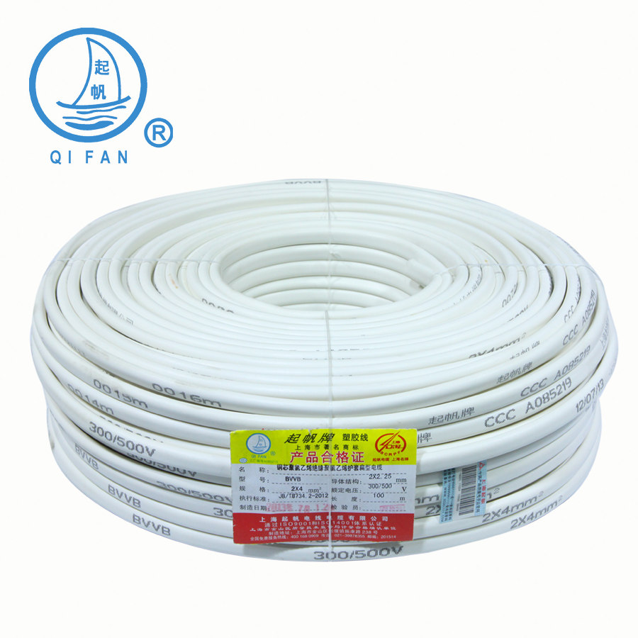 National Label quality BVVB2 * 4 jacket wire lifting wire copper core sheath line BVVB hard sheath wire