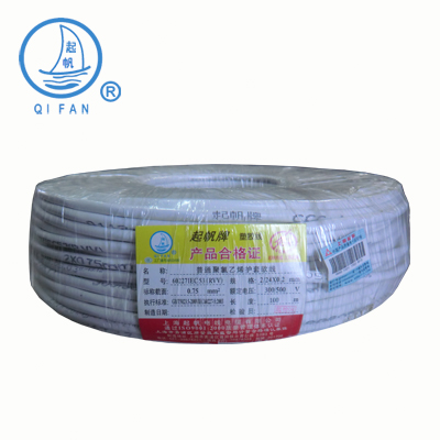 Sail jacket line RVV3 * 10 copper core multi-strand soft wire cable power cord signal wire national standard