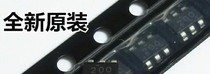 TPS562200DDCR SOT-6 Silk Screen: 200 brand new original 4 5V-17V input 2A pressure reducer