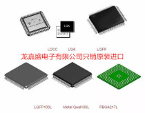 AT45DB041E-SHN-T only sell original import fake one pay ten