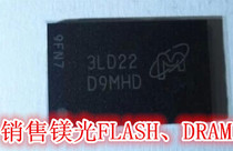 Magnesium light DDR3 SDRAM 2G (128M x 16)MT41J128M16HA-15E:D brand new original