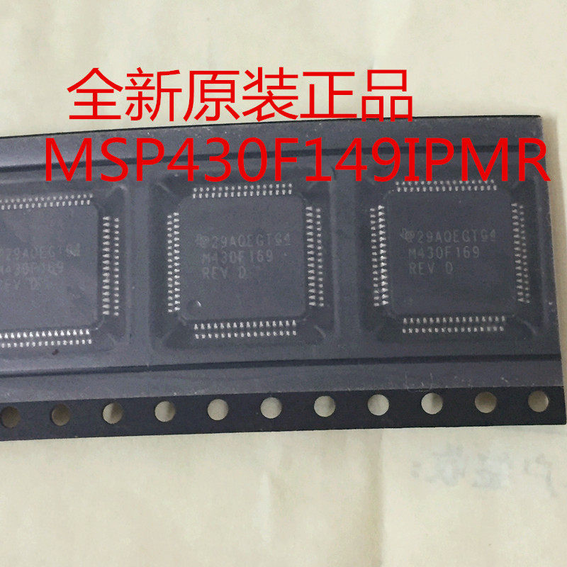 The original installation MSP430F149IPMR the MSP430F149IPMR TI
