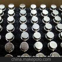 ADI original AD536AJHZ fake one pay ten