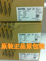 RT9166A-33GX Original RICHTEK SOT89-3 package large quantity and excellent price