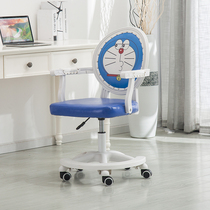 Childrens chair Study chair Writing chair Primary school junior high school students desk can be lifted adjustable seat stool backrest Household