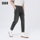 Semir jeans men's retro Hong Kong style small-leg pants spring and autumn street campus fashion commuting comfortable trousers trend