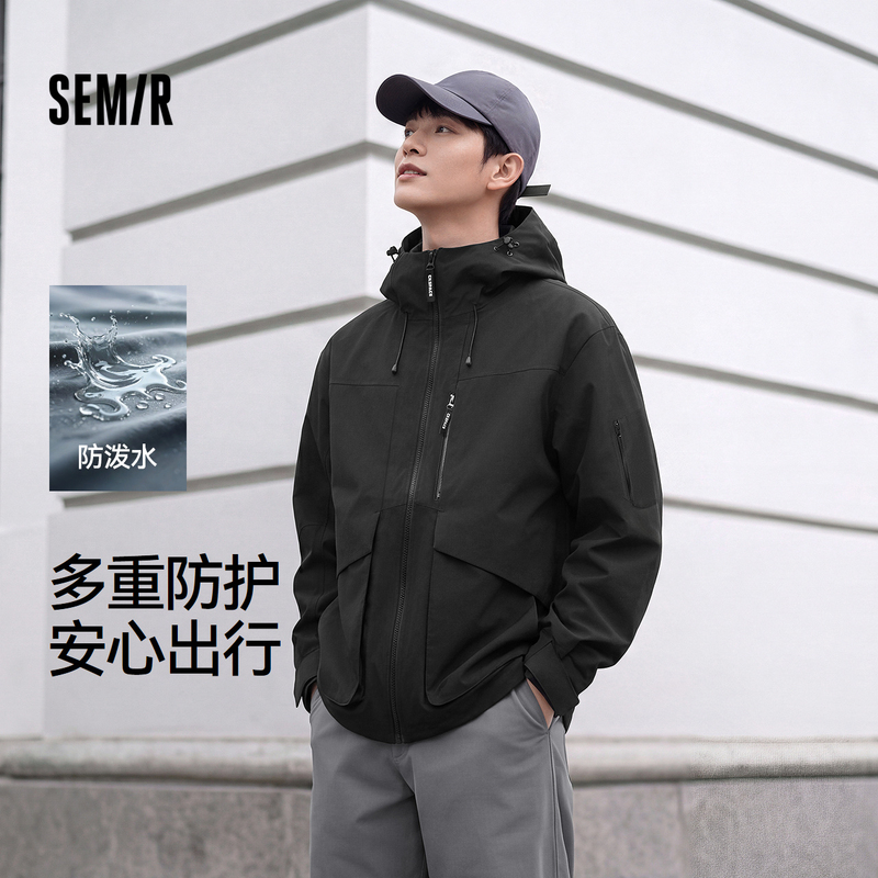 Urban Protective Clothing | Semir X Cnspace Aerospace Collaboration Series Jacket Men's Autumn Outdoor Mountain Style Couple's Jacket Urban Protective Clothing | Semir X Cnspace Aerospace Collaboration Series Jacket Men's Autumn Outdoor Mountain Style Couple's Jacket