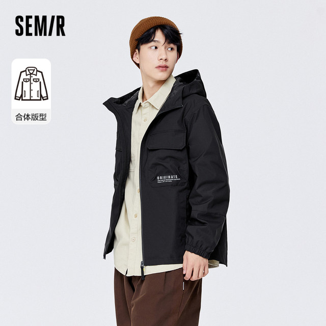 Semir Jacket Men's Three-Proof Boys Workwear Style Hooded Jacket 2024 Spring New Casual Outdoor Wear