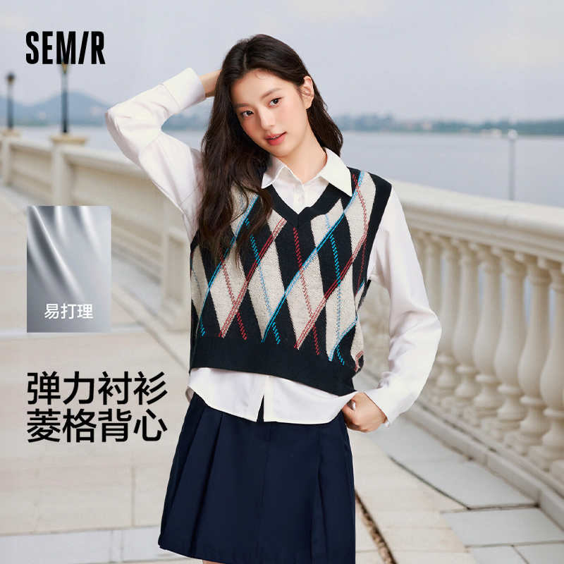 Same Style as in the Mall: Semir Long-Sleeve Shirt for Women, Quilted Short Vest, Easy-Care Shirt, Preppy Style, New Winter Two-Piece Set