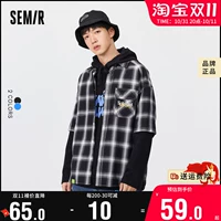 Semir, цветная рубашка, осенний хлопковый трендовый комплект, 2023