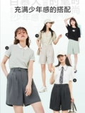 Semir, базовые черные штаны, летние модные шорты, оверсайз