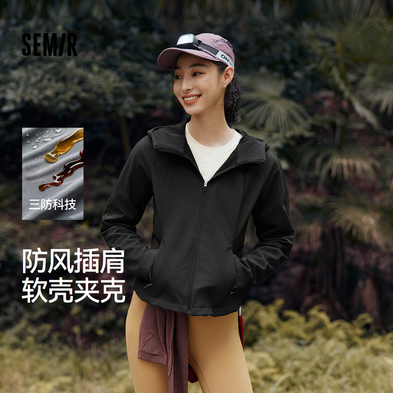 Urban Protective Clothing | Semir Women's Winter Jacket, Three-Proof, Windproof, Slim Fit, Fleece Jacket, 2025 New Softshell Jacket.