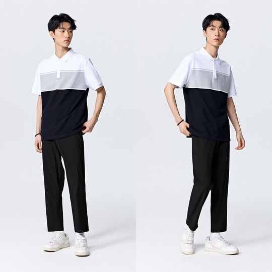 Comfortable pants, Semir casual pants, men's summer daily basics, simple solid color small-leg pants, classic commuting business style