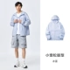 Ice Blue Version 2,0 upf50+Sun Crotection и прохладное ощущение