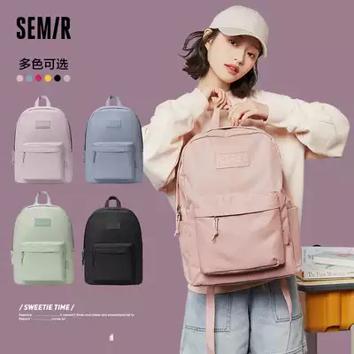 Senma official backpack men's travel new leisure bag student school bag female tide bag computer bag summer travel backpack