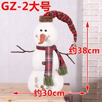 Большая шляпа большая