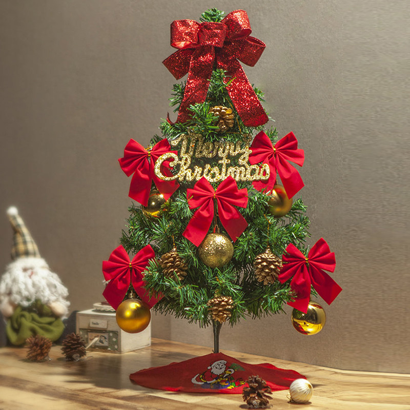 Christmas tree small mini set home Christmas small ins net red Christmas decoration table decoration table ornament 1.5 m 1m