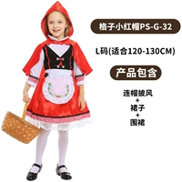 Little Red Hat L Code G-114-L