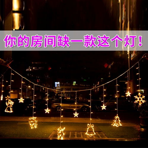 Рождественский аксессуар, колокольчик, подвеска, очиститель, со снежинками