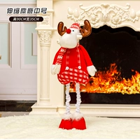 Распространение лося среды