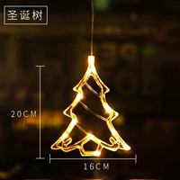 Рождественская елка сосайте лампа