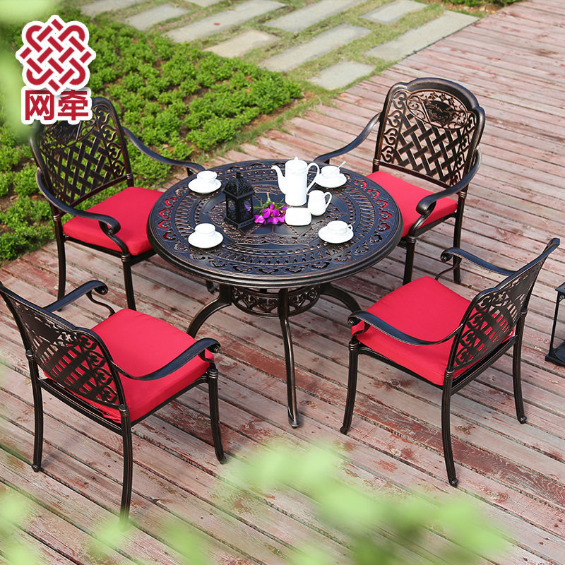 Outdoor cast aluminum tables and chairs three-five-piece combination wrought iron garden furniture garden balcony outdoor terrace leisure tables and chairs