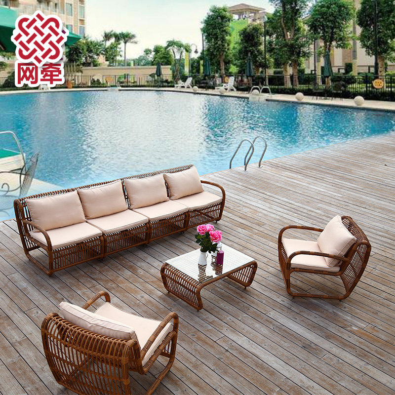 Network-leaked Outdoor Wine Sofa Combined Twin Fuji Courtyard Balcony Living Room Outdoor Outdoor Vine Chair Sofa