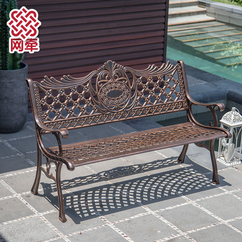 Net Fetched Outdoor Iron Art Cast Aluminum Park Chair Leisure Garden Courtyard Square Garden Chair Double Benches Park Chair