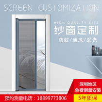 Shenzhen custom anti-mosquito anti-wind invisible window screen gauze door magnetic roller shutter drum-type aluminum alloy push-pull window screen hot sell