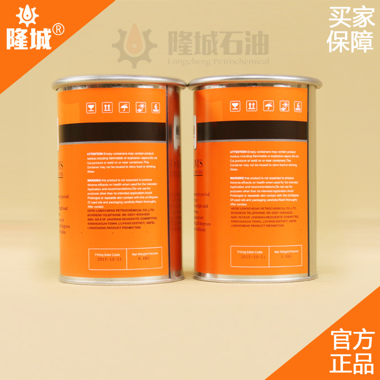 Power plant ZL3 lithiumbased grease Special application grease