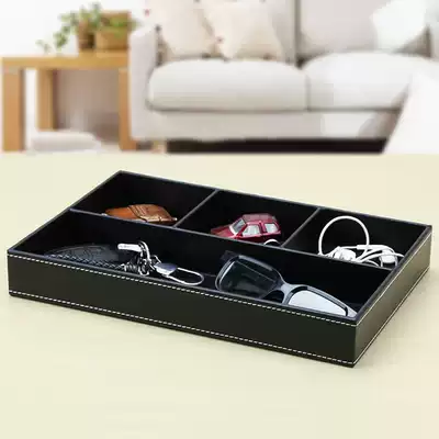 Multifunctional leather desktop stationery tray Business office supplies Charger storage box Item storage box Finishing box