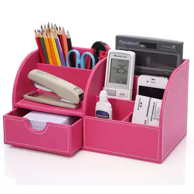 Office supplies pen holder creative fashion multifunctional desktop Korean student stationery storage box cute hipster